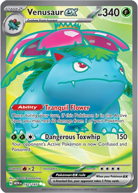 151 venusaur